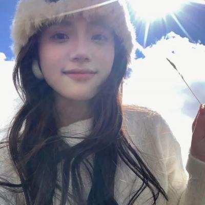 绷不住了啦